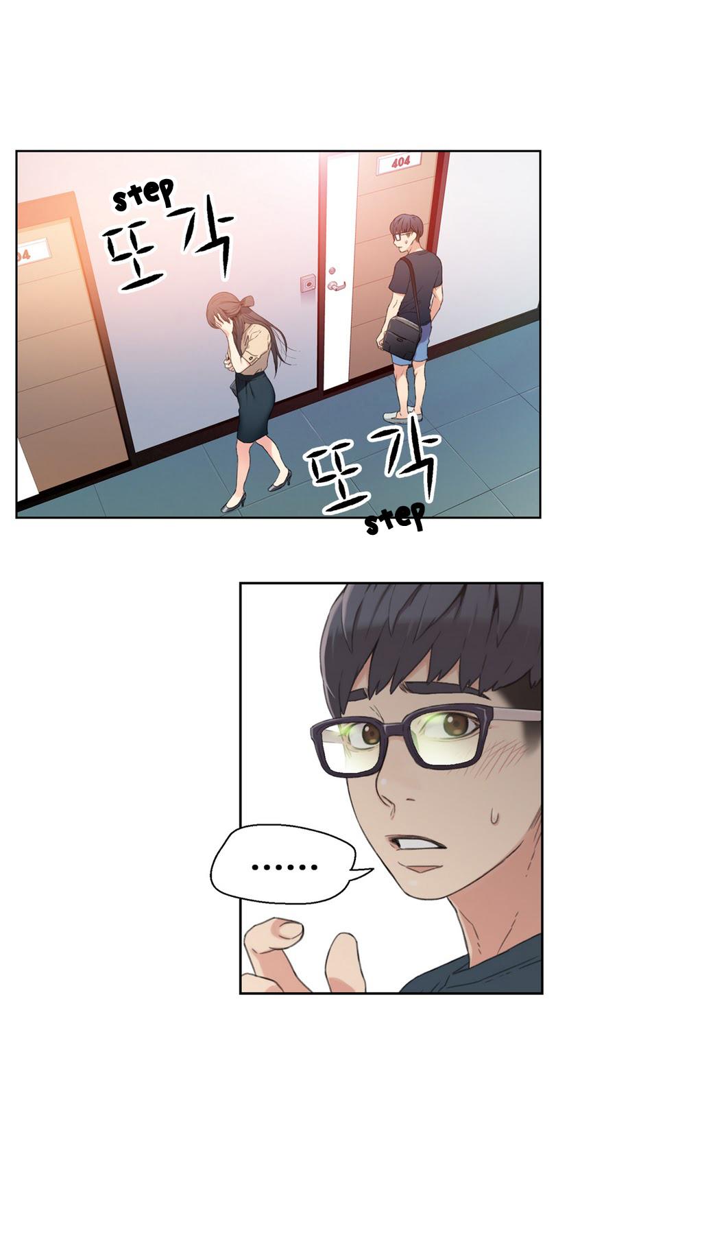 【BAKヒョンジュン】SweetGuy Ch.1-50（英語）（YoManga）（進行中）