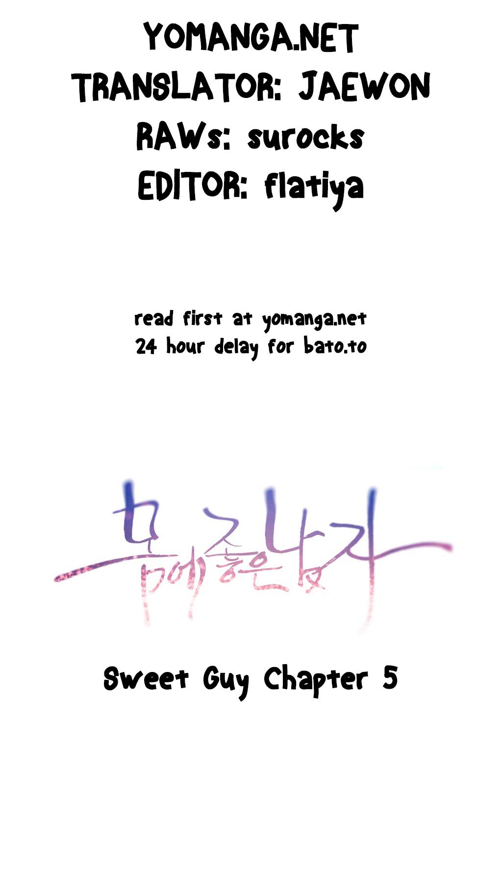 【BAKヒョンジュン】SweetGuy Ch.1-50（英語）（YoManga）（進行中）