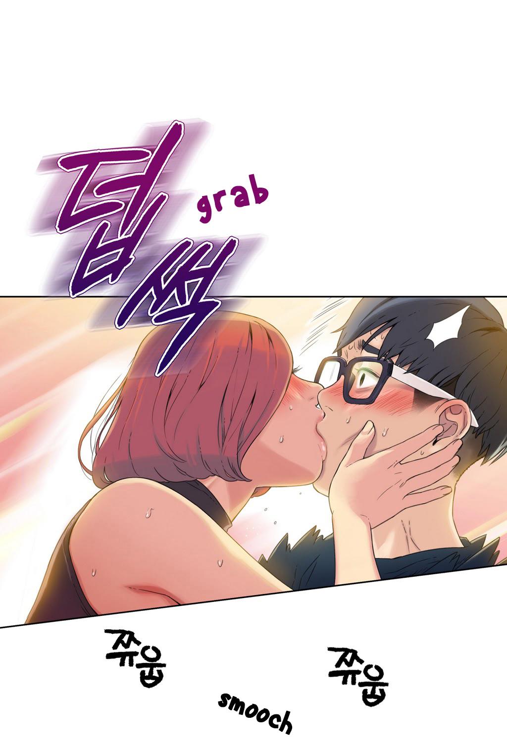 【BAKヒョンジュン】SweetGuy Ch.1-50（英語）（YoManga）（進行中）