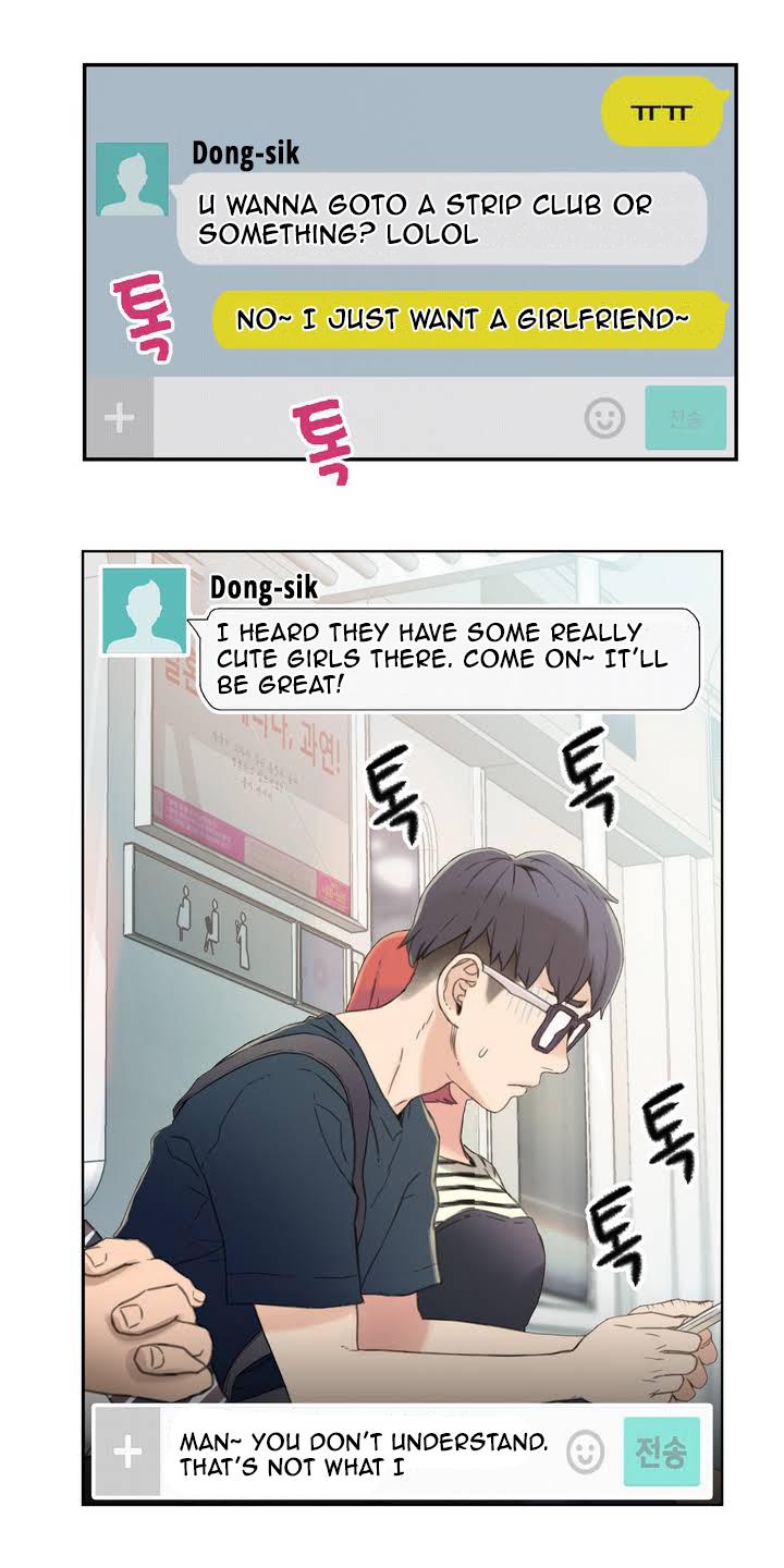 【BAKヒョンジュン】SweetGuy Ch.1-50（英語）（YoManga）（進行中）