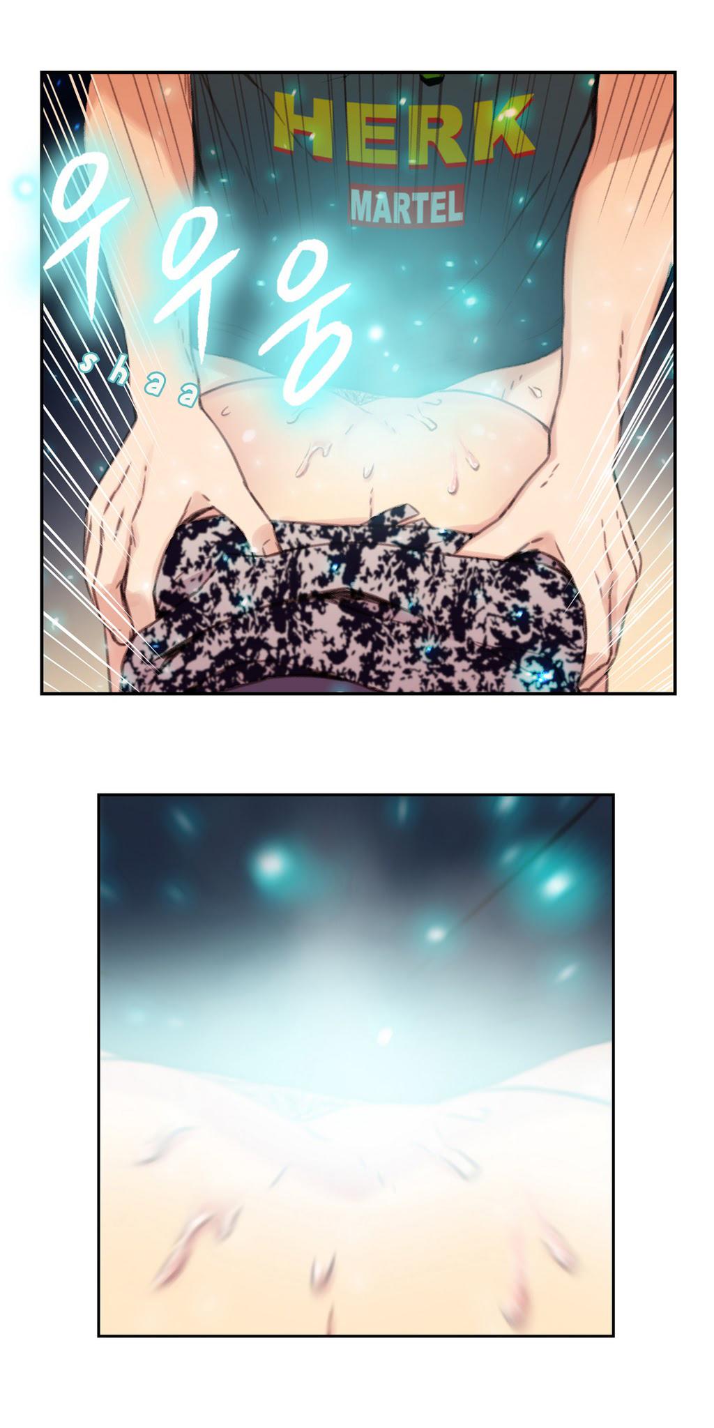 【BAKヒョンジュン】SweetGuy Ch.1-50（英語）（YoManga）（進行中）