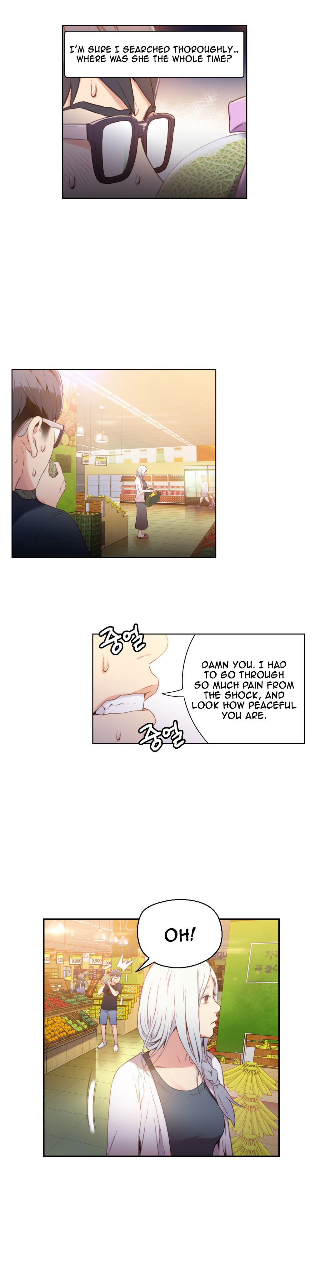 【BAKヒョンジュン】SweetGuy Ch.1-50（英語）（YoManga）（進行中）