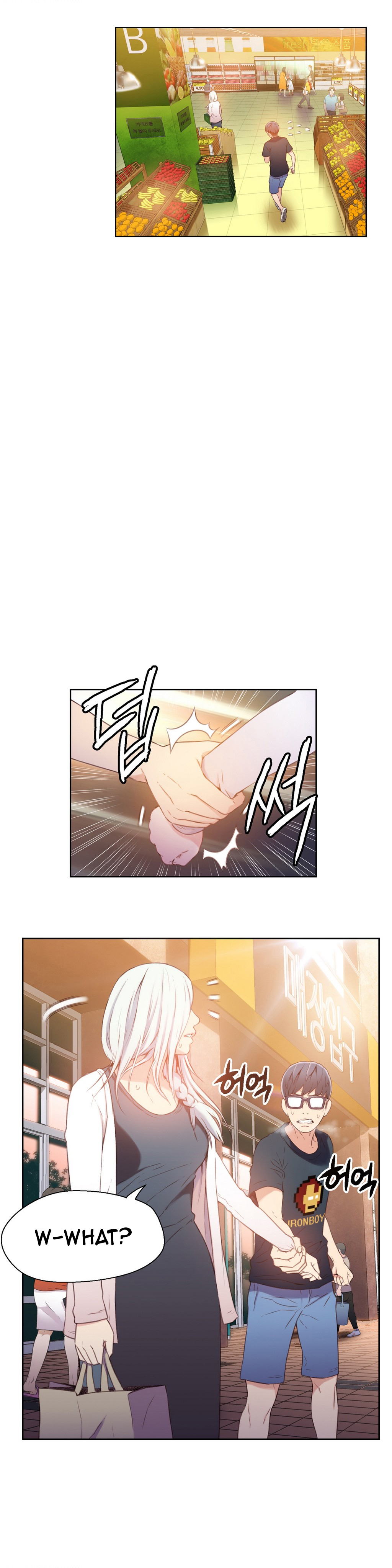 【BAKヒョンジュン】SweetGuy Ch.1-50（英語）（YoManga）（進行中）