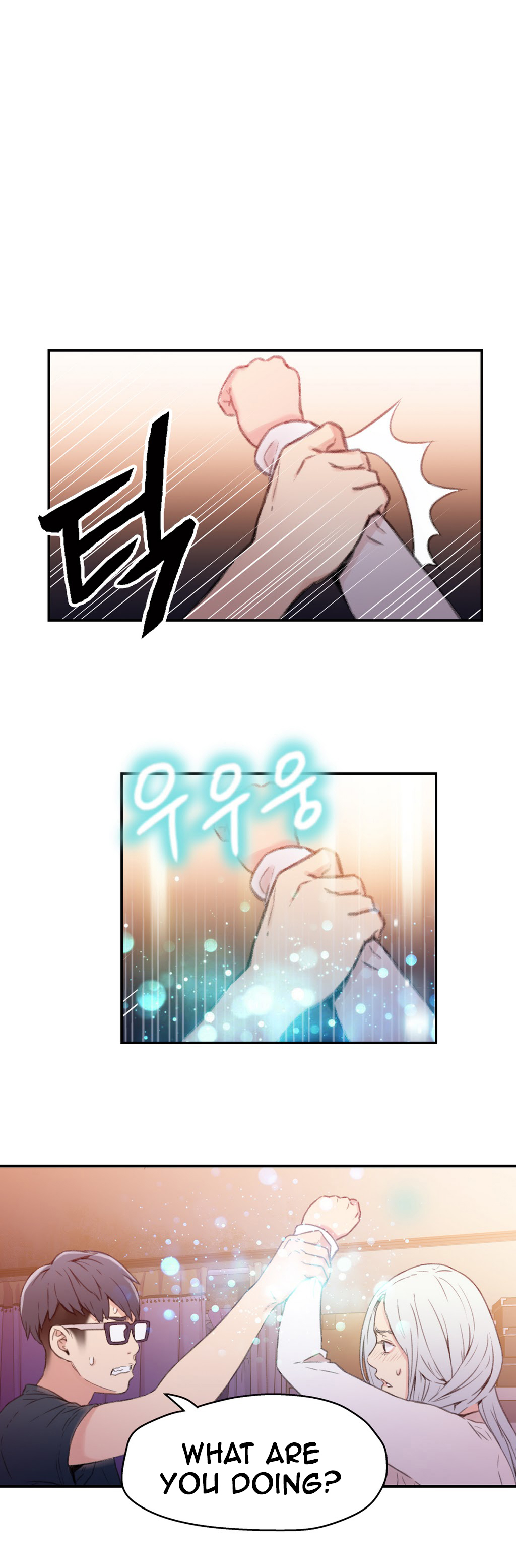 【BAKヒョンジュン】SweetGuy Ch.1-50（英語）（YoManga）（進行中）