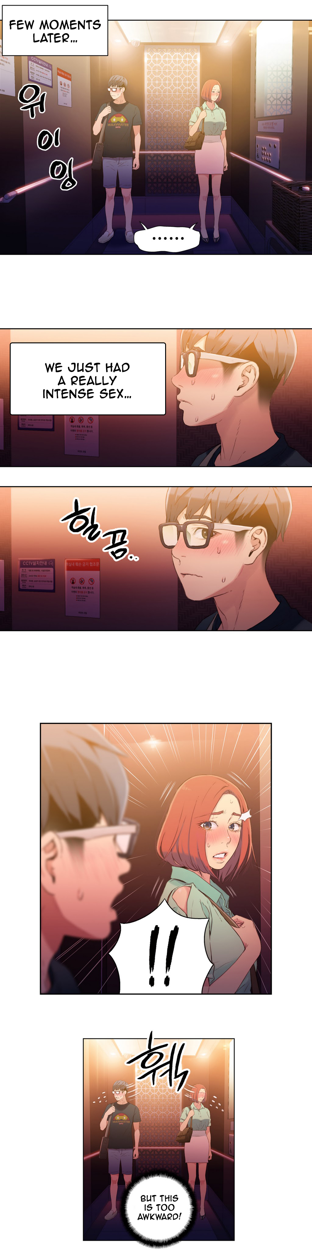 【BAKヒョンジュン】SweetGuy Ch.1-50（英語）（YoManga）（進行中）