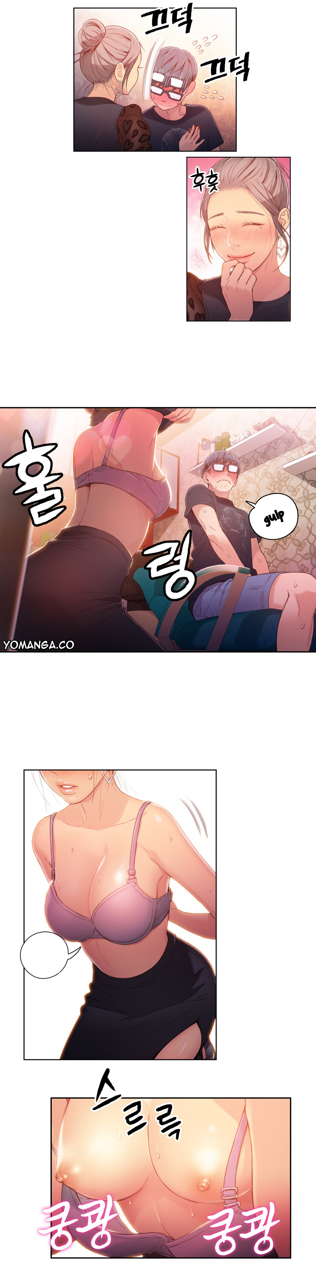 【BAKヒョンジュン】SweetGuy Ch.1-50（英語）（YoManga）（進行中）