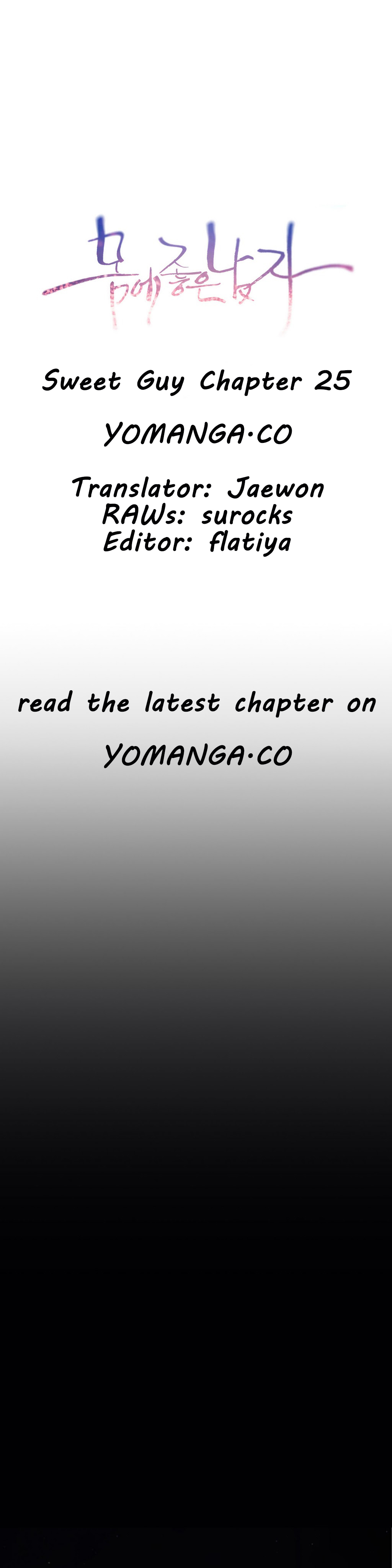 【BAKヒョンジュン】SweetGuy Ch.1-50（英語）（YoManga）（進行中）