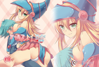 [ソラトモエ (じょん)] ガールズ・トイ・ロイド (遊☆戯☆王デュエルモンスターズGX) [中国翻訳] [DL版]