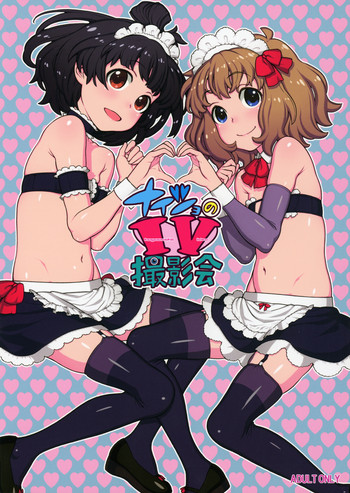 (C88) [DECOッパチ (ヒヂリレイ)] ナイショのIV撮影会 (アイドルマスターミリオンライブ!)