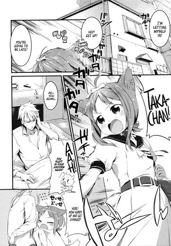 [池松] 今日のわんこ (スウィーツガール) [英訳]