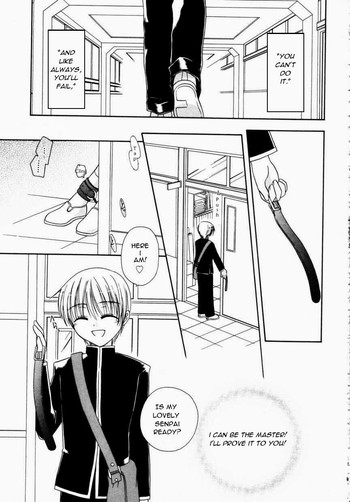 【三上北斗】ケージ【英語】 【三上北斗】ケージ【英語】