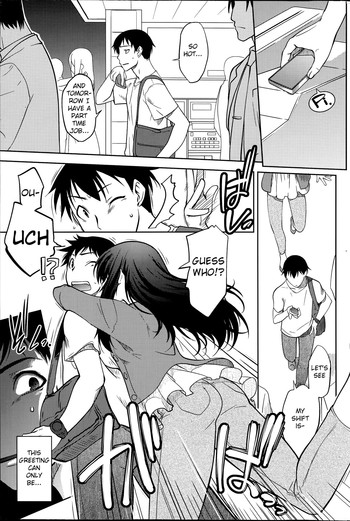 [龍炎狼牙] ○＋△×□ -マルサンカクシカク- [英訳]