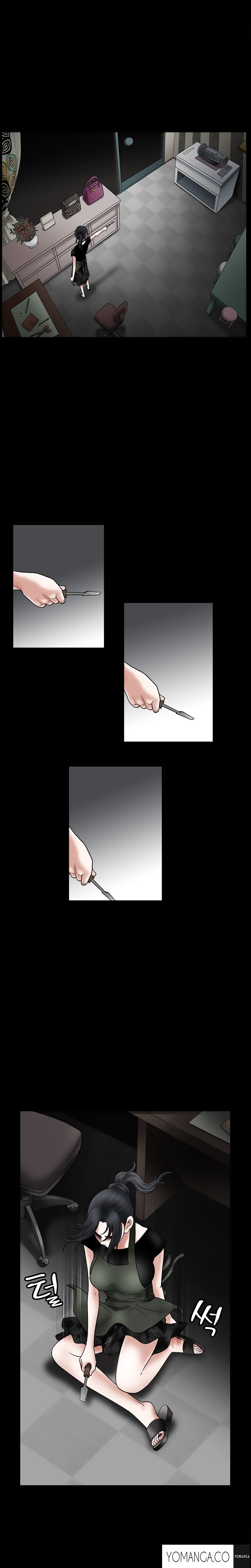 [涼山イ族自治区]誘惑Ch.1-28（英語）（YoManga）（進行中）