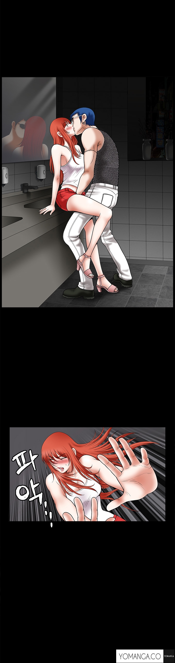 [涼山イ族自治区]誘惑Ch.1-28（英語）（YoManga）（進行中）