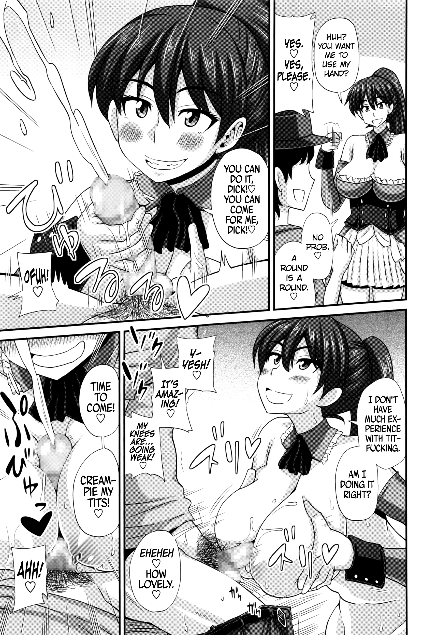 [紅ゆーじ] ふたきょ！～ふたなり響子ちゃん～ [英訳]