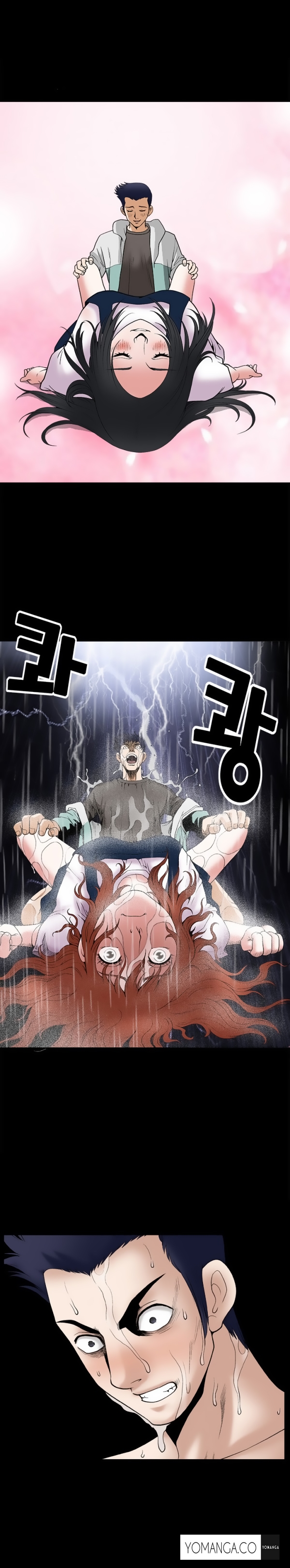 [涼山イ族自治区]誘惑Ch.1-18（英語）（YoManga）（進行中）