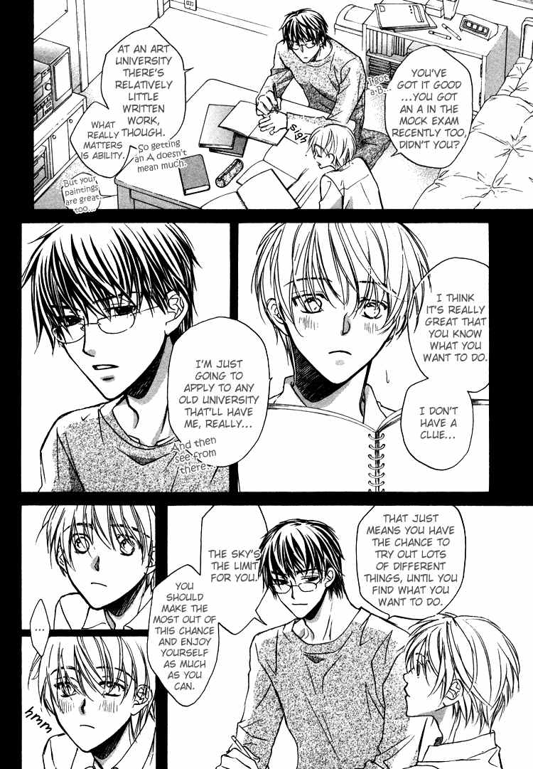 [高永ひなこ] アクマのひみつ [英訳]