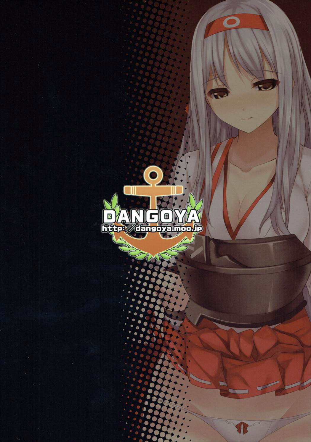 (C89) [DANGOYA (白玉団子)] 艦娘日記絵 (艦隊これくしょん -艦これ-)