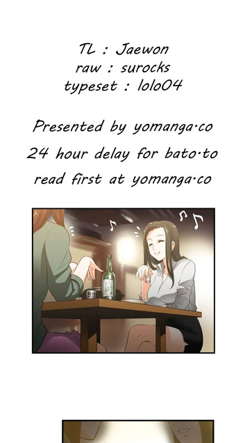 【ハスキー男】SStudyCh.0-26（英語）（YoManga）（進行中）