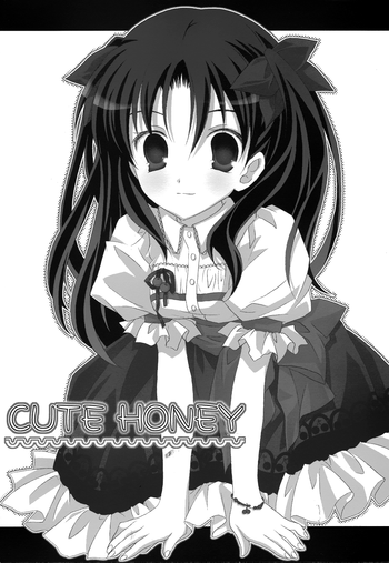 (C66) [天軸屋 (望月奈々)] CUTE HONEY (Fate/stay night) [中国翻訳]