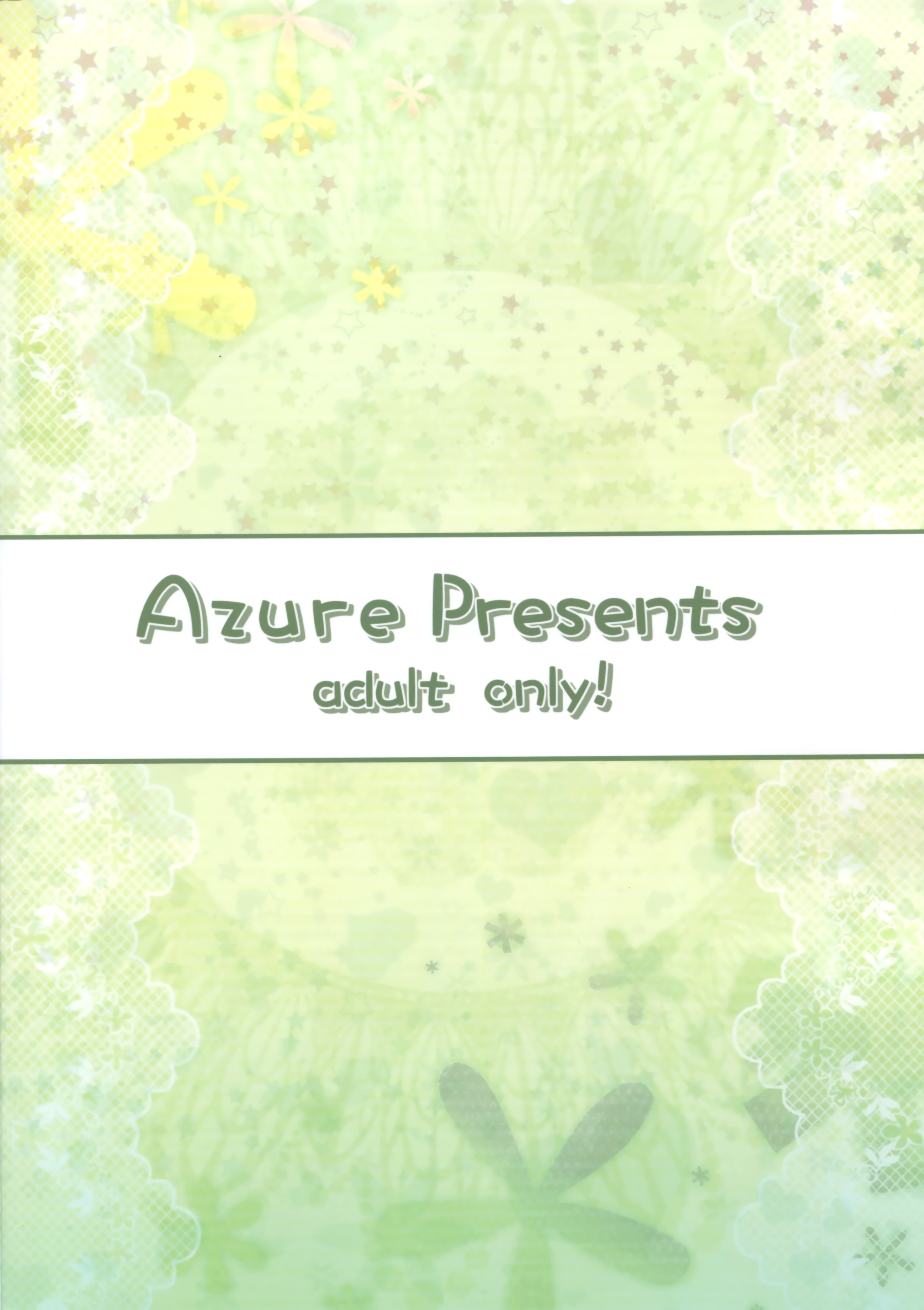 (C89) [Azure (かごのとり)] ニートのカエダーマ所得革命! (アイドルマスター シンデレラガールズ) [中国翻訳]