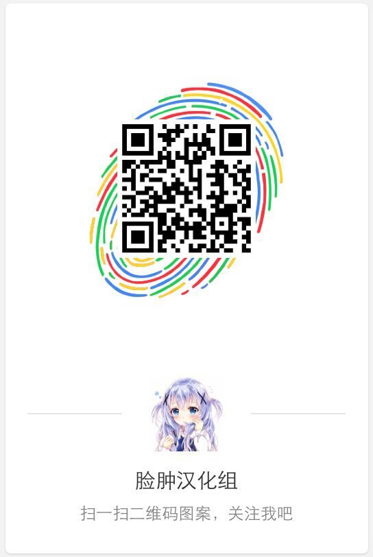 (C73) [NIKOPONDO (青山玲央)] SONOHIGURASHI (ひぐらしのなく頃に) [中国翻訳]