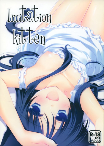 (みみけっと26) [FRAC (もとみやみつき)] ImitationKitten