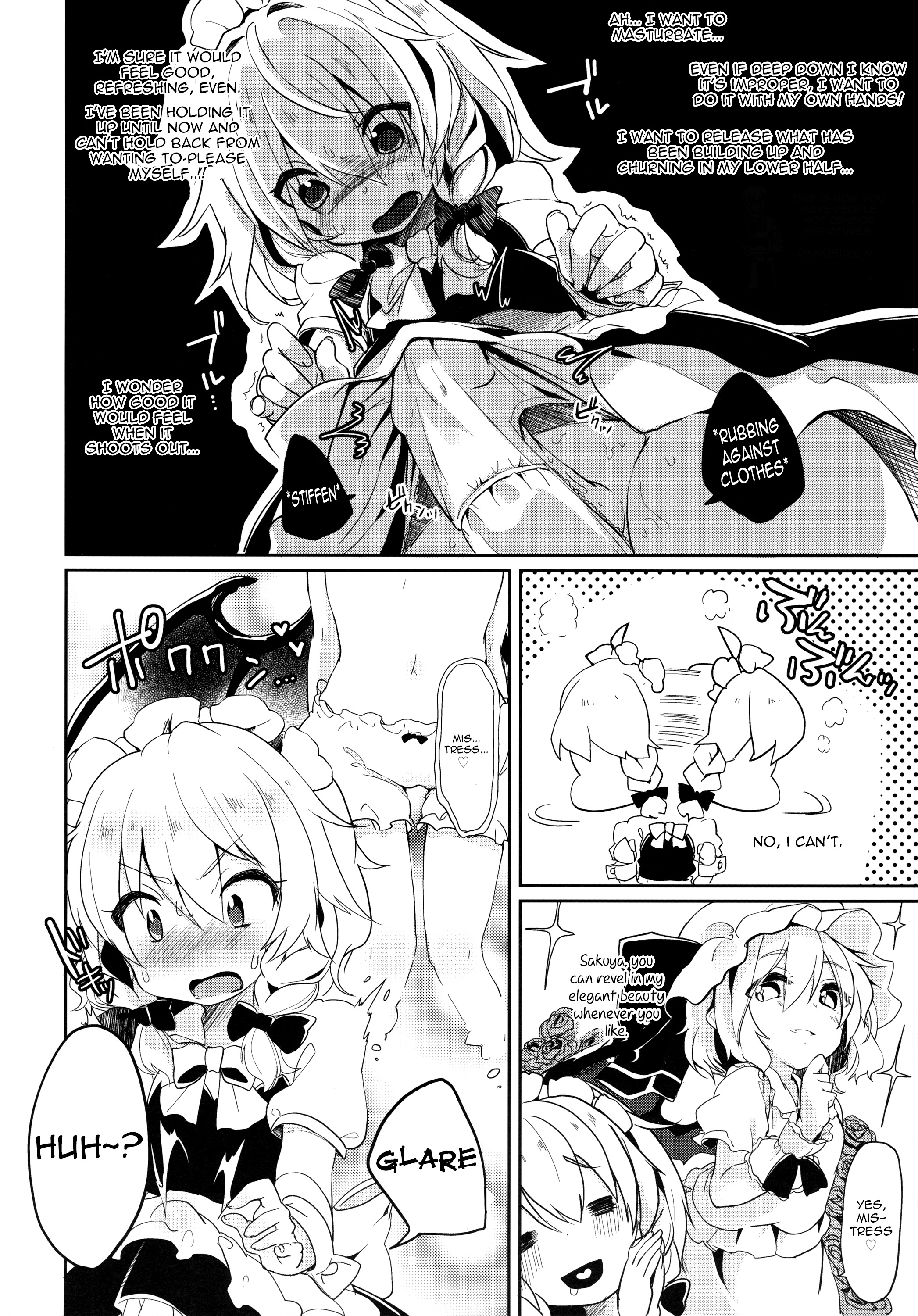 (紅楼夢10) [毛玉牛乳 (けだま)] リバースエネミー (東方Project) [英訳]