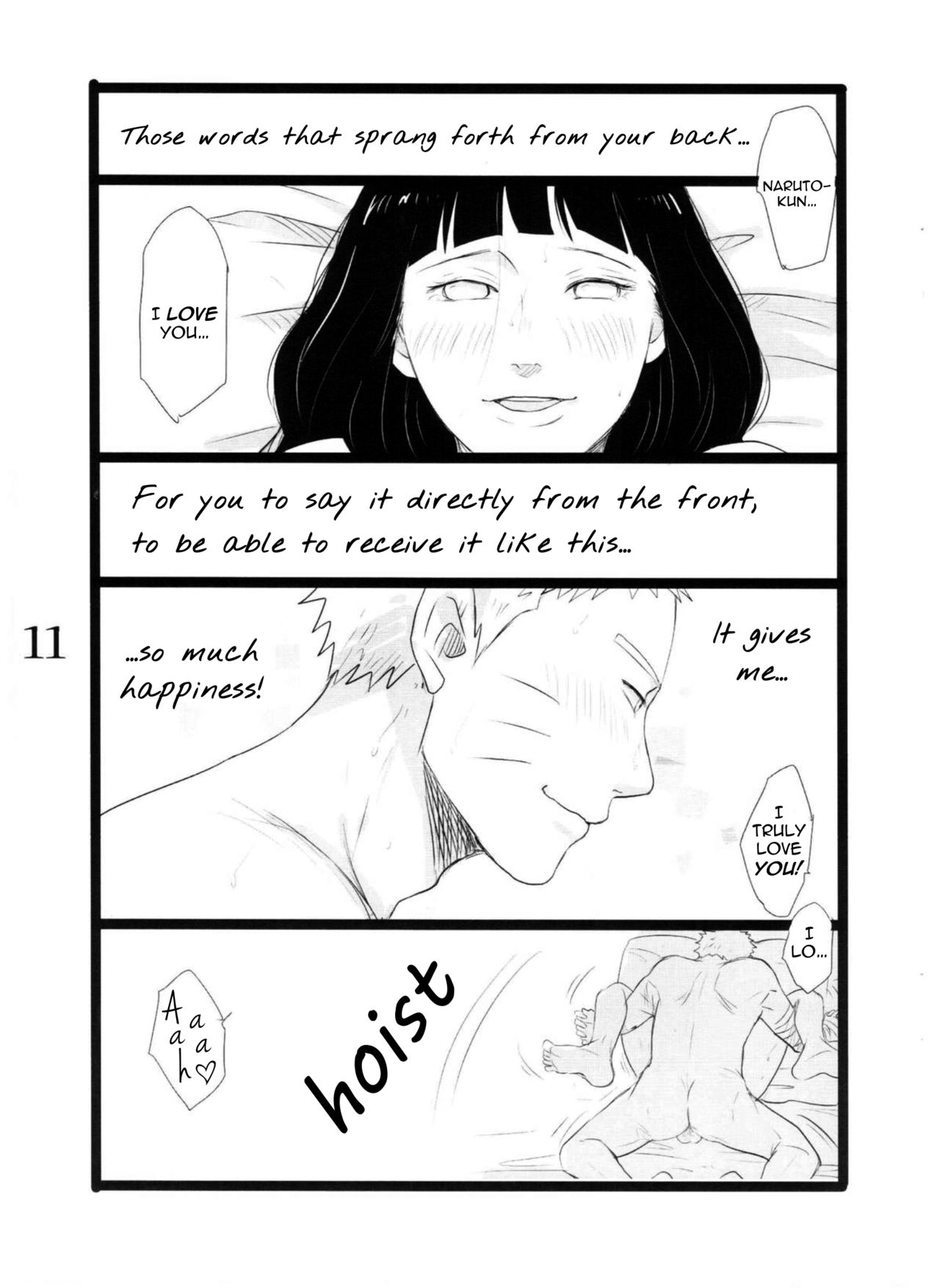 (C88) [blink (しもやけ)] YOUR MY SWEET - I LOVE YOU DARLING (NARUTO -ナルト-) [英訳]