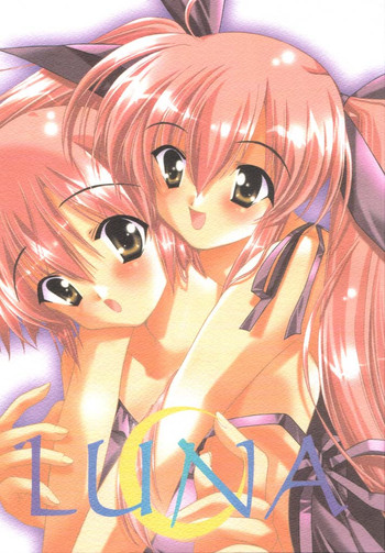 (コミコミ3) [熱帯魚倶楽部 (YoZi、朶子)] LUNA (水月)