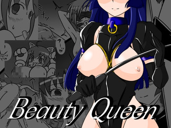 [堕ち玩 (わぶき)] Beauty Queen (スマイルプリキュア!) [英訳]