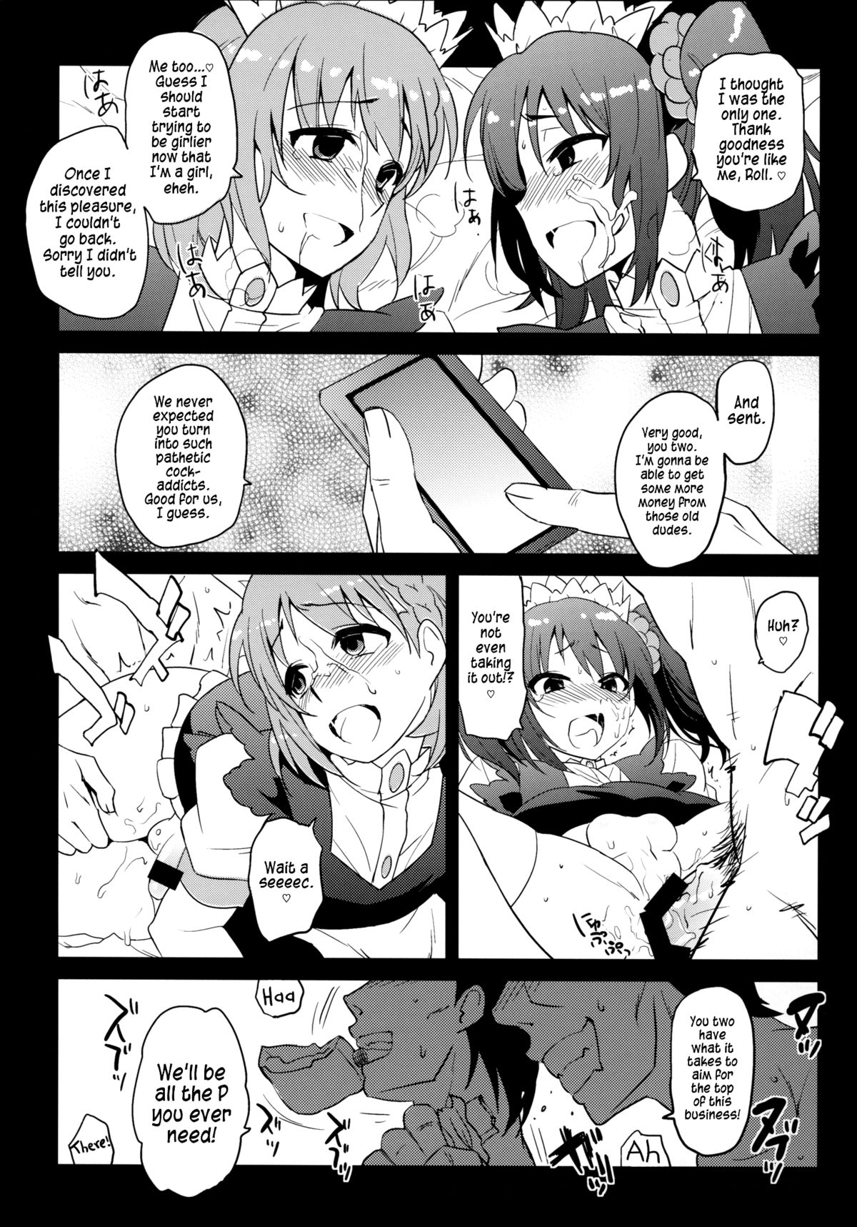 (ドラマティックチェンジ2 ) [来つ寝 (立川ねごろ)] sideMess+ (アイドルマスターSideM) [英訳]