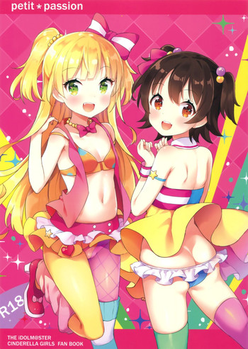 (C89) [CRAFT-GEAR (矢澤おけ)] petit*passion (アイドルマスター シンデレラガールズ)