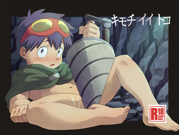 (ショタスクラッチ28) [まんまる (まっぱ)] キモチイイトコ (天元突破グレンラガン) [見本]