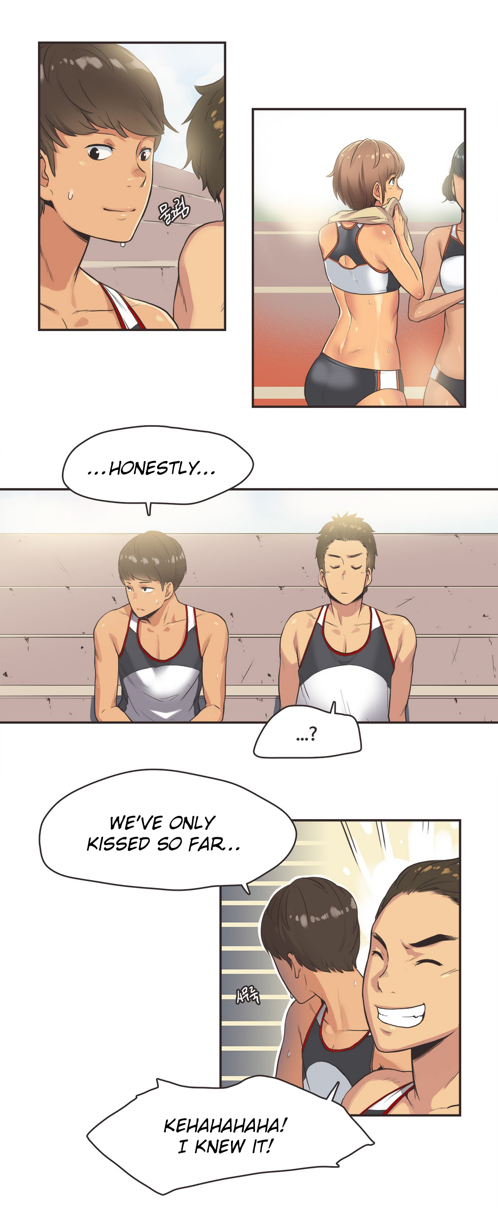 【ガマン】SportsGirl Ch.1-26（英語）（YoManga）（進行中）