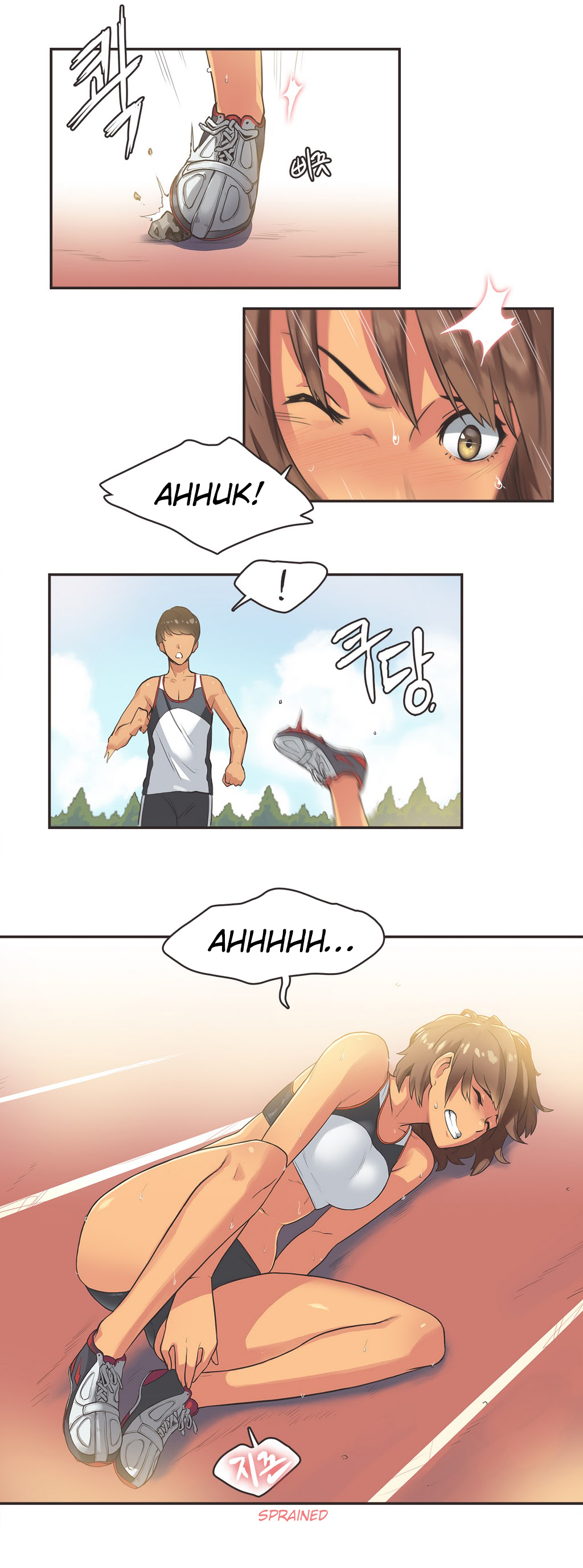 【ガマン】SportsGirl Ch.1-26（英語）（YoManga）（進行中）