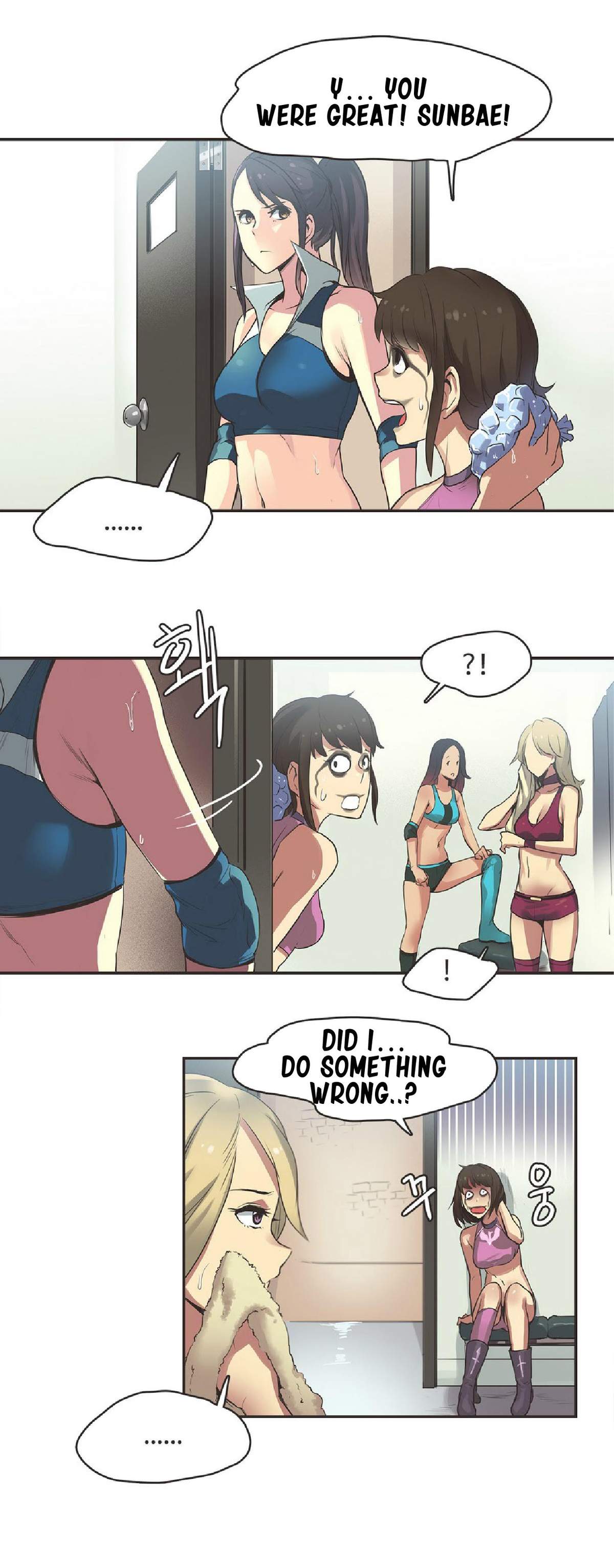 【ガマン】SportsGirl Ch.1-26（英語）（YoManga）（進行中）