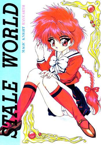 (C49) [ラビットカンパニー (虎兎木蘭浦)] STALE WORLD (魔法騎士レイアース)