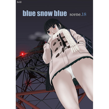 (C89) [わくわく動物園 (天王寺きつね)] blue snow blue scene.18 [sample]