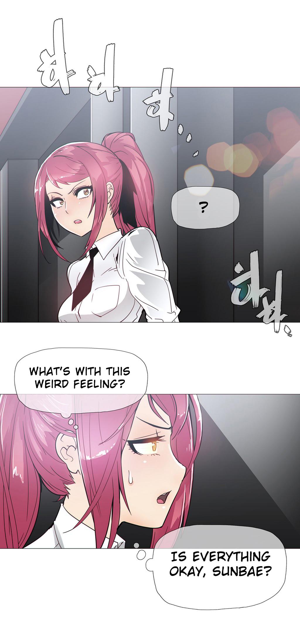 [ブッチャーボーイ] 2204号室の事情 第11-23話 [英訳]