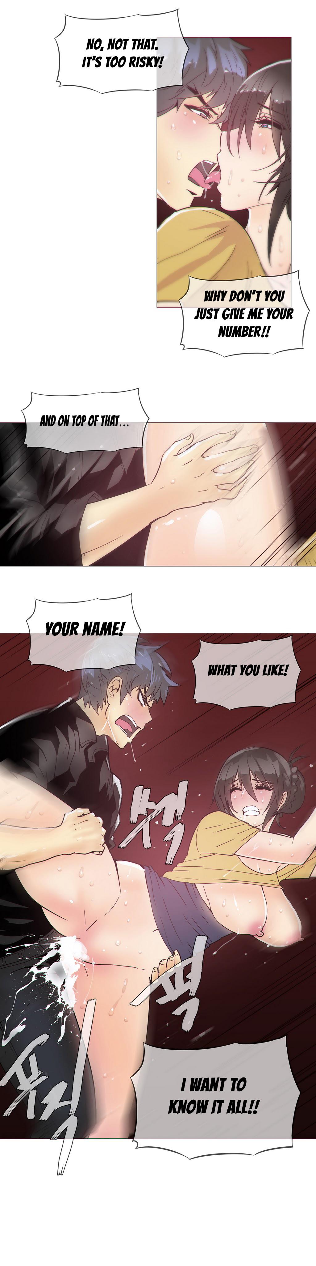 [ブッチャーボーイ] 2204号室の事情 第11-23話 [英訳]