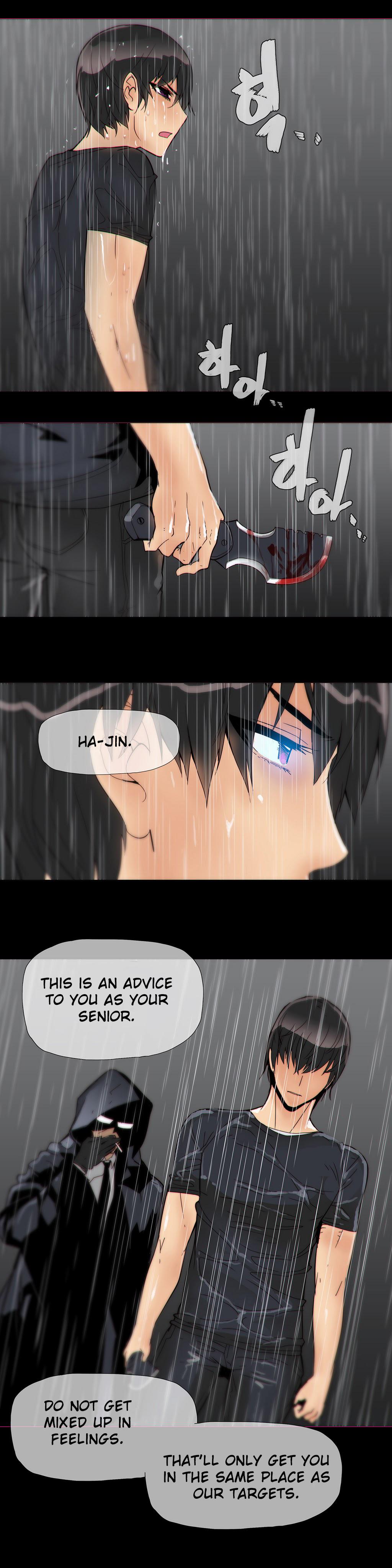 [ブッチャーボーイ] 2204号室の事情 第11-23話 [英訳]