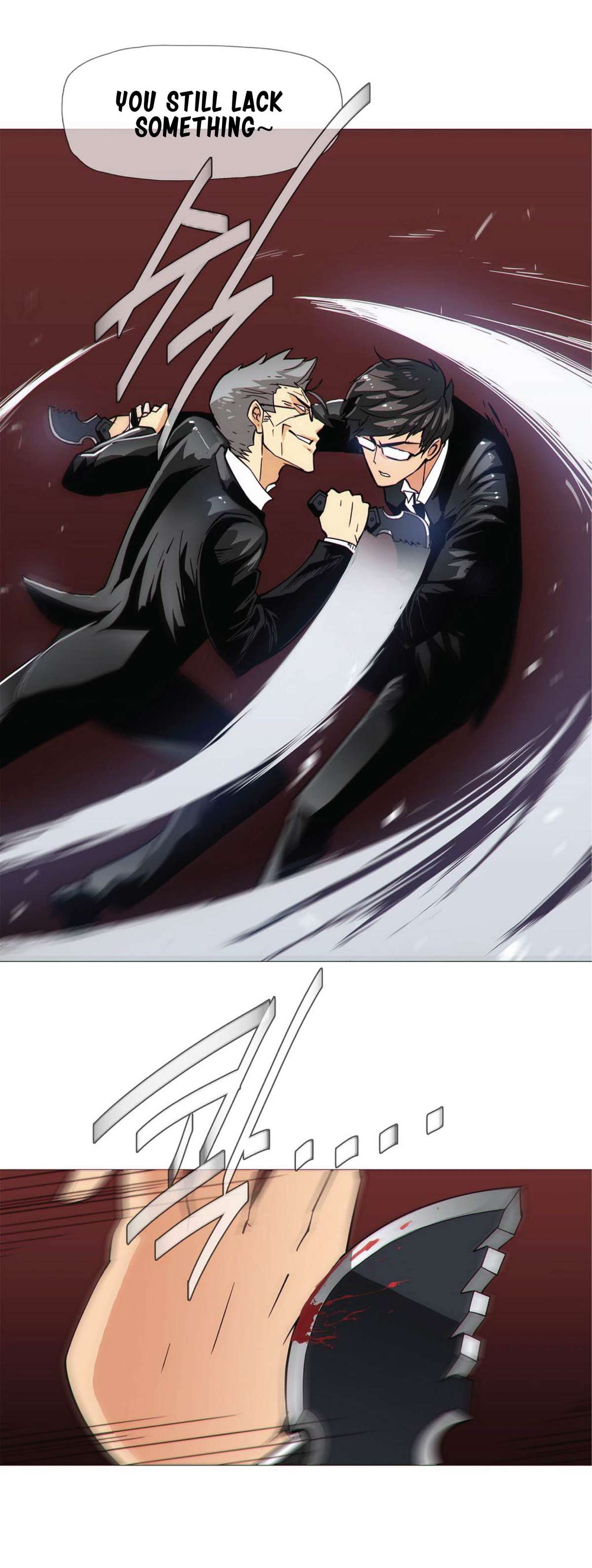 [ブッチャーボーイ] 2204号室の事情 第11-23話 [英訳]