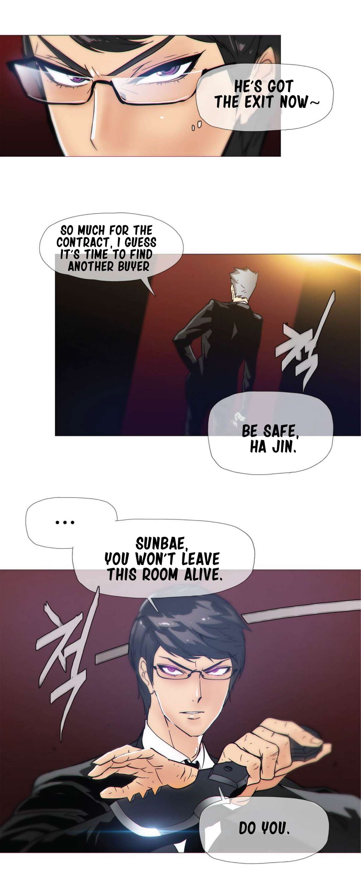 [ブッチャーボーイ] 2204号室の事情 第11-23話 [英訳]