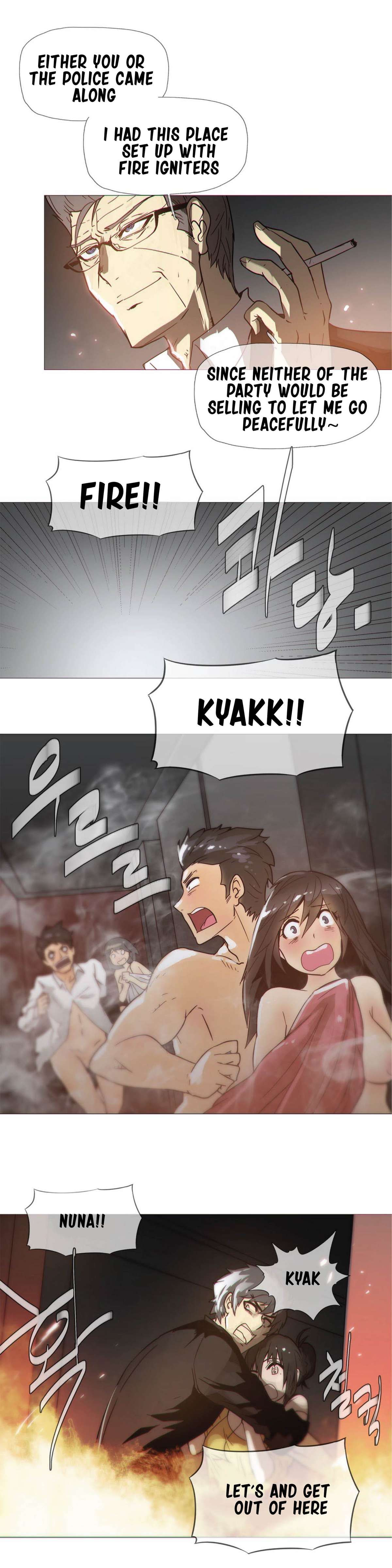 [ブッチャーボーイ] 2204号室の事情 第11-23話 [英訳]