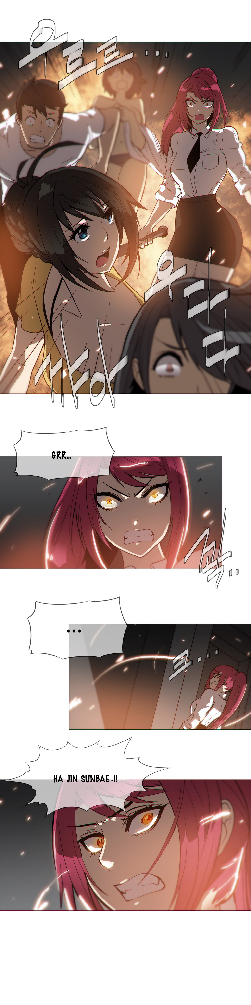 [ブッチャーボーイ] 2204号室の事情 第11-23話 [英訳]