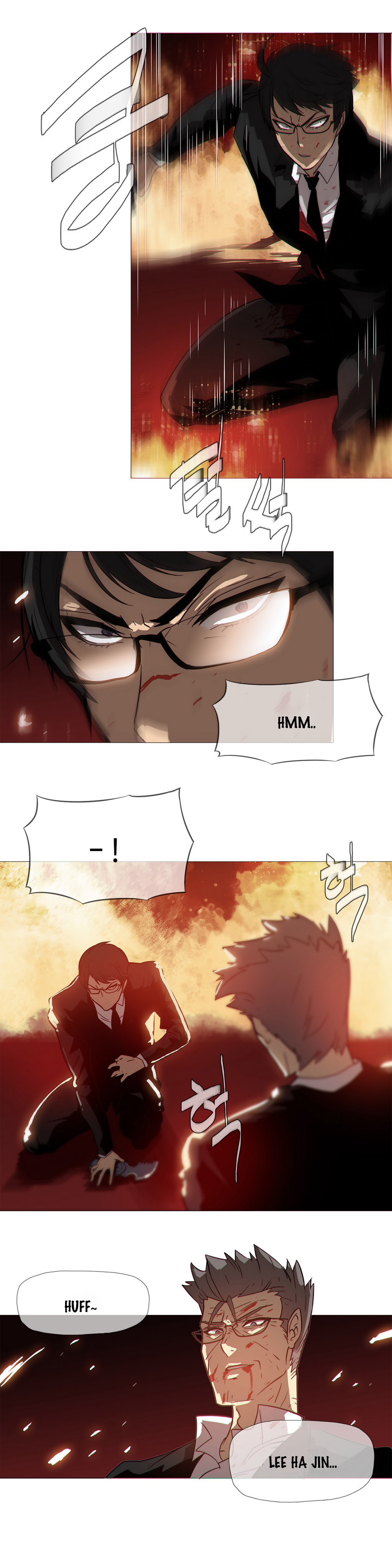 [ブッチャーボーイ] 2204号室の事情 第11-23話 [英訳]