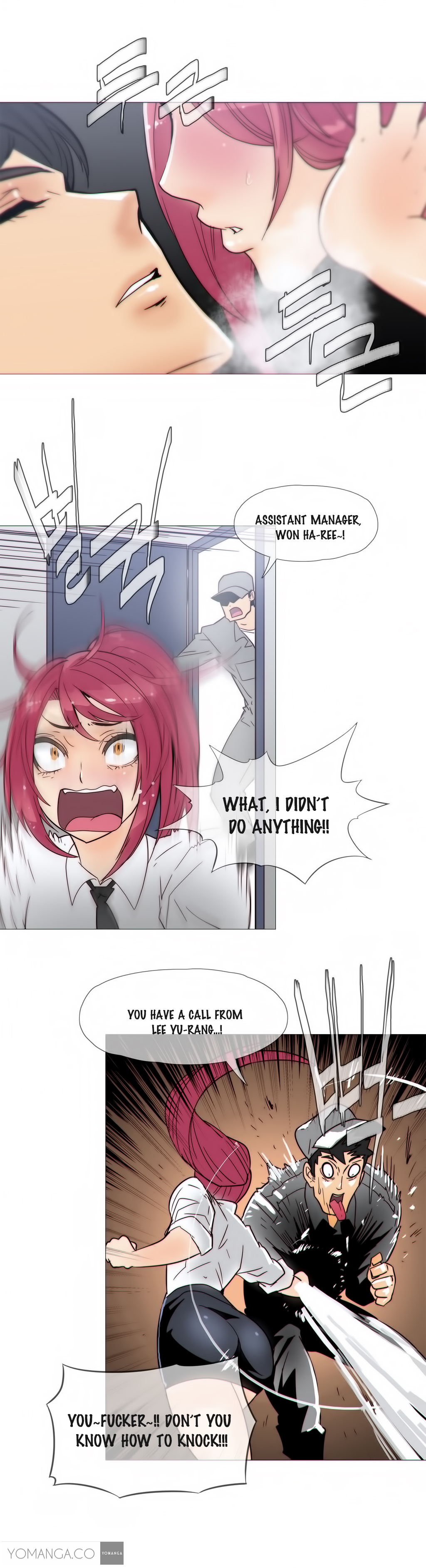 [ブッチャーボーイ] 2204号室の事情 第11-23話 [英訳]