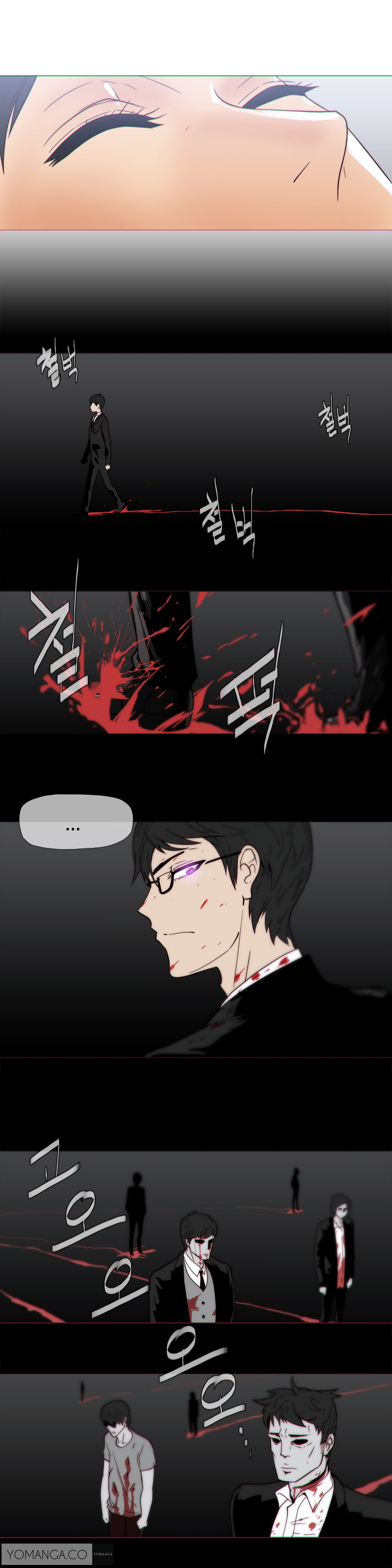 [ブッチャーボーイ] 2204号室の事情 第11-23話 [英訳]