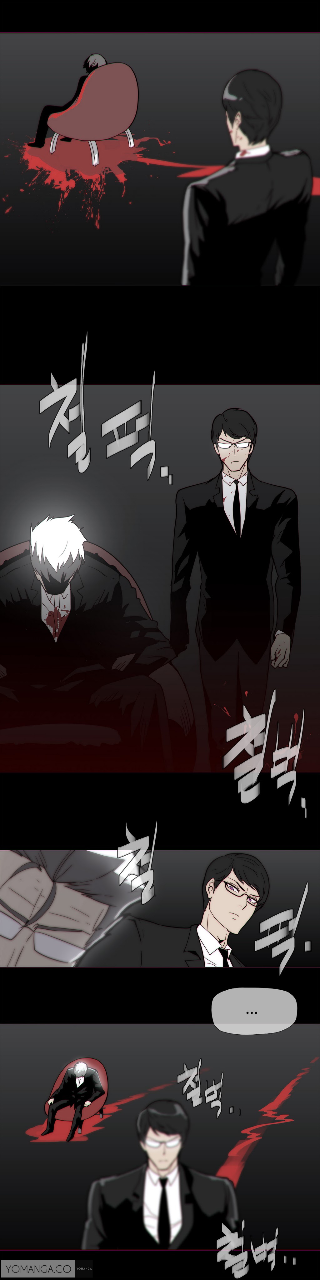 [ブッチャーボーイ] 2204号室の事情 第11-23話 [英訳]